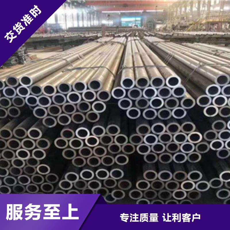 无缝钢管,无缝钢管厂一站式采购方便省心优选货源