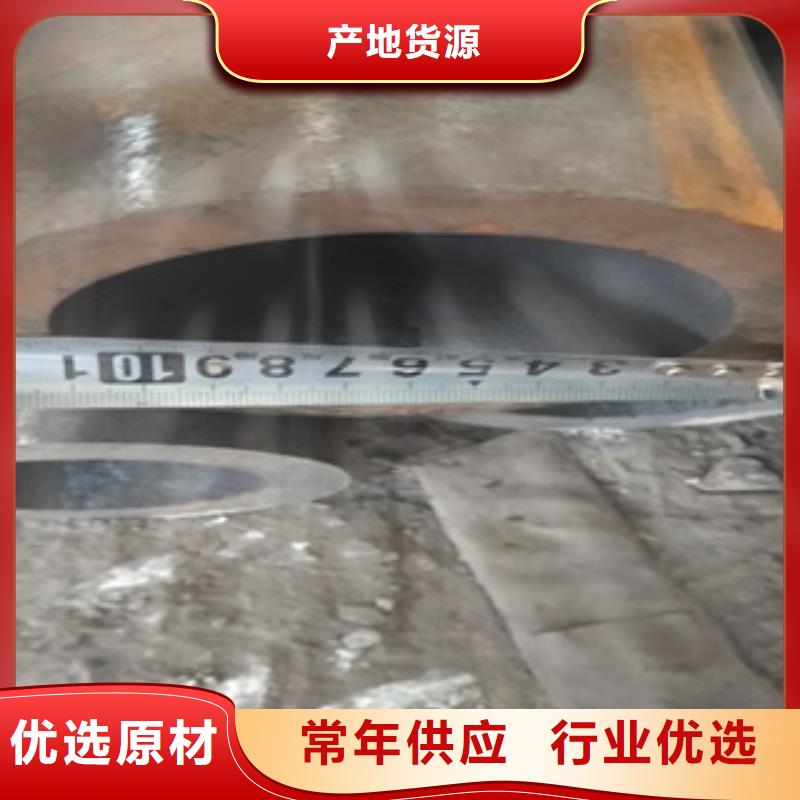无缝钢管钢板厂家源头厂家来图定制严谨工艺
