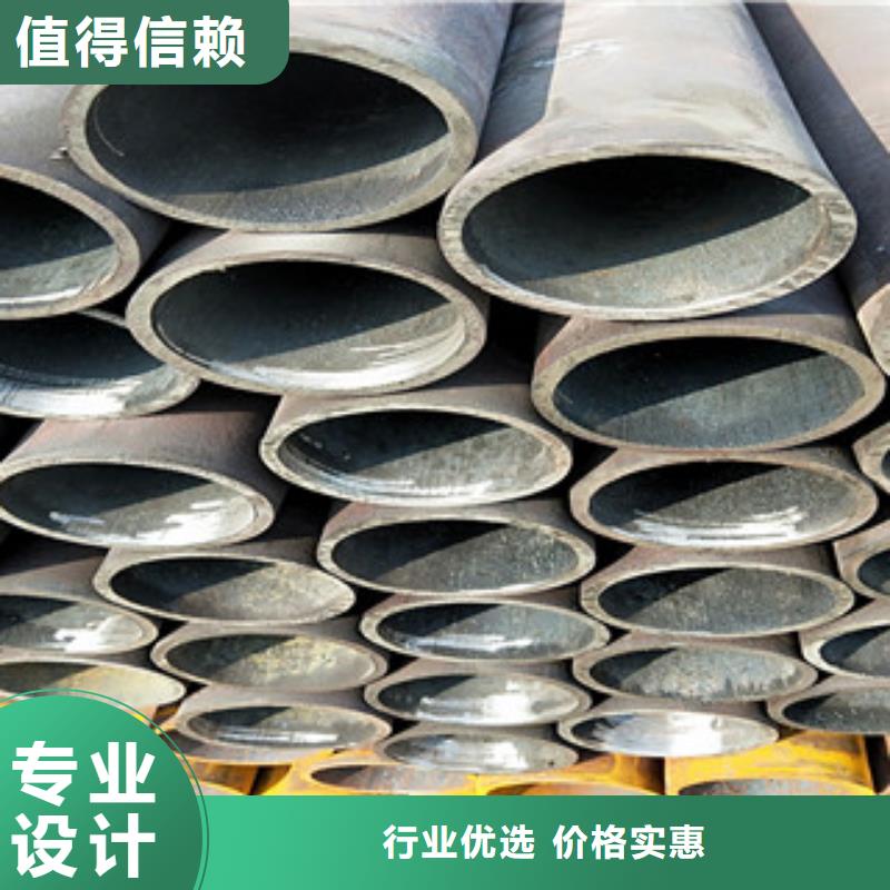 无缝钢管_不锈钢复合管厂严格把控每一处细节同城公司