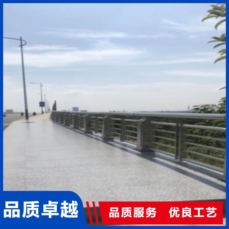 桥梁不锈钢护栏生产厂家【桥梁景观护栏】热销产品高标准高品质