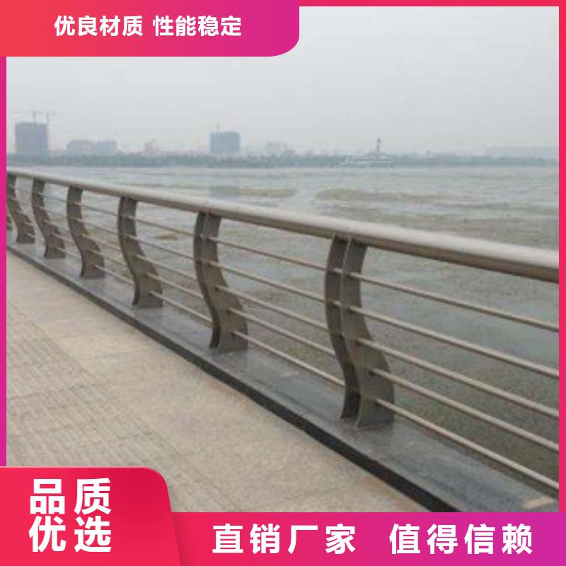 人行道栏杆生产厂家-桥梁灯光护栏全新升级品质保障同城公司