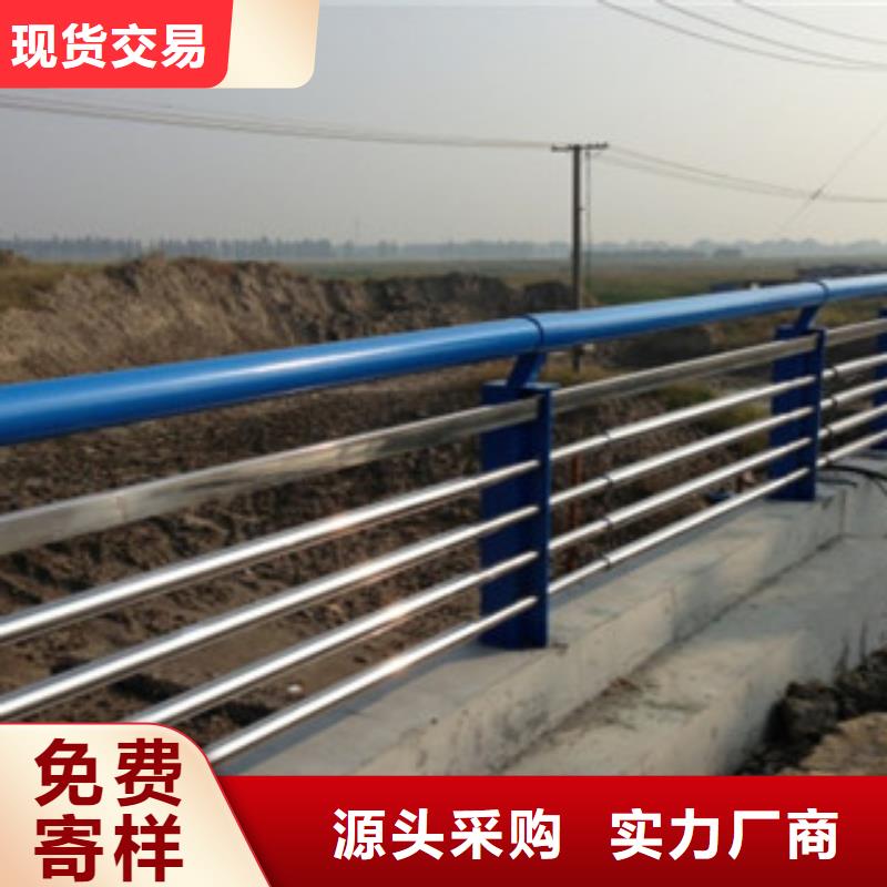 【桥梁景区灯光护栏】桥梁灯光护栏品质商家卓越品质保障