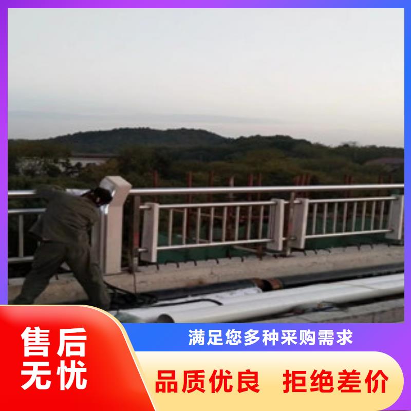 桥梁景区灯光护栏桥梁景观护栏甄选好物当地厂家