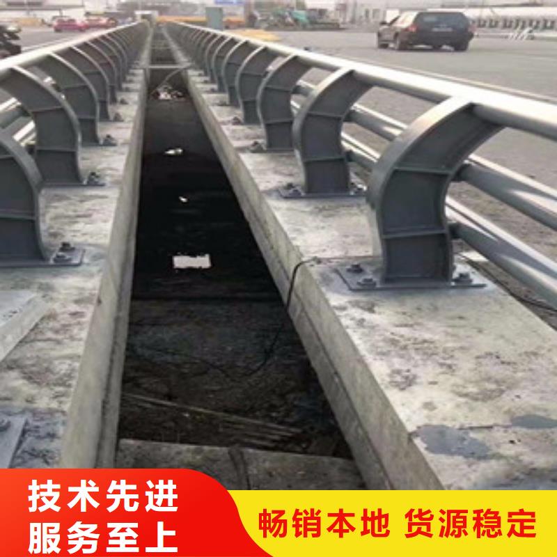 桥梁栏杆生产厂家【灯光护栏】一站式服务支持定制加工