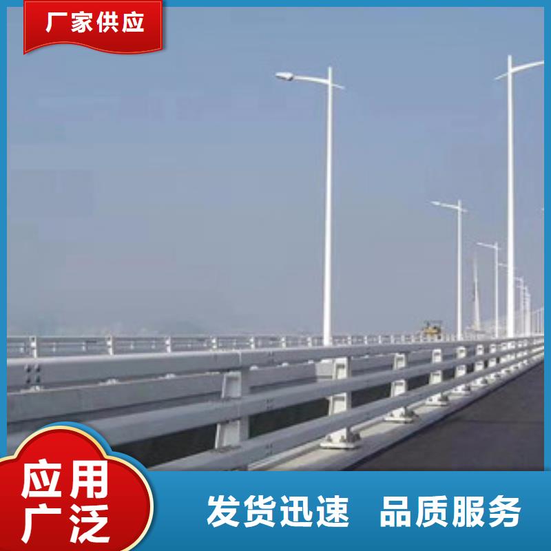 桥梁栏杆生产厂家桥梁灯光护栏实力见证一站式采购商家