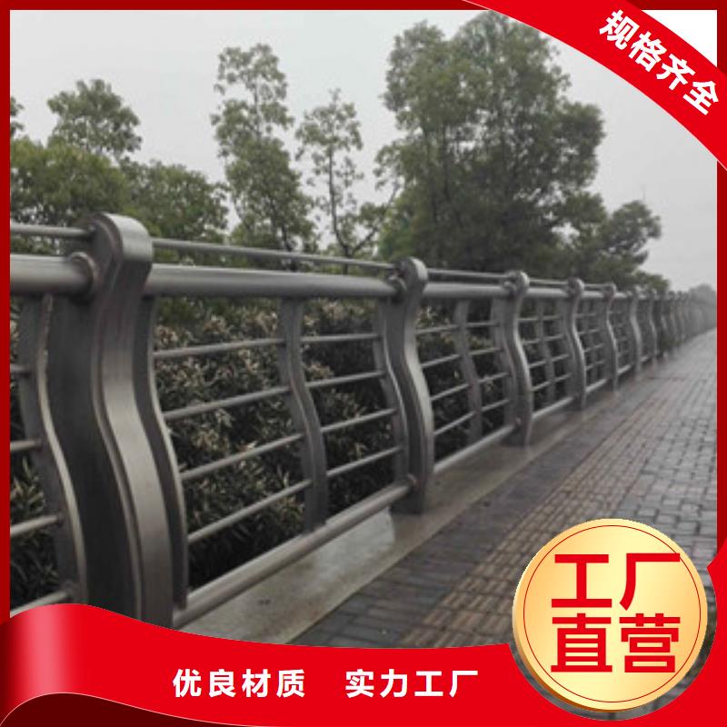 桥梁河道防护护栏桥梁防撞护栏精工制作同城品牌
