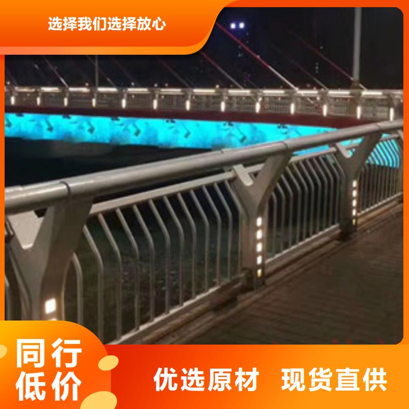 桥梁河道防护护栏桥梁灯光护栏现货充裕当地厂家