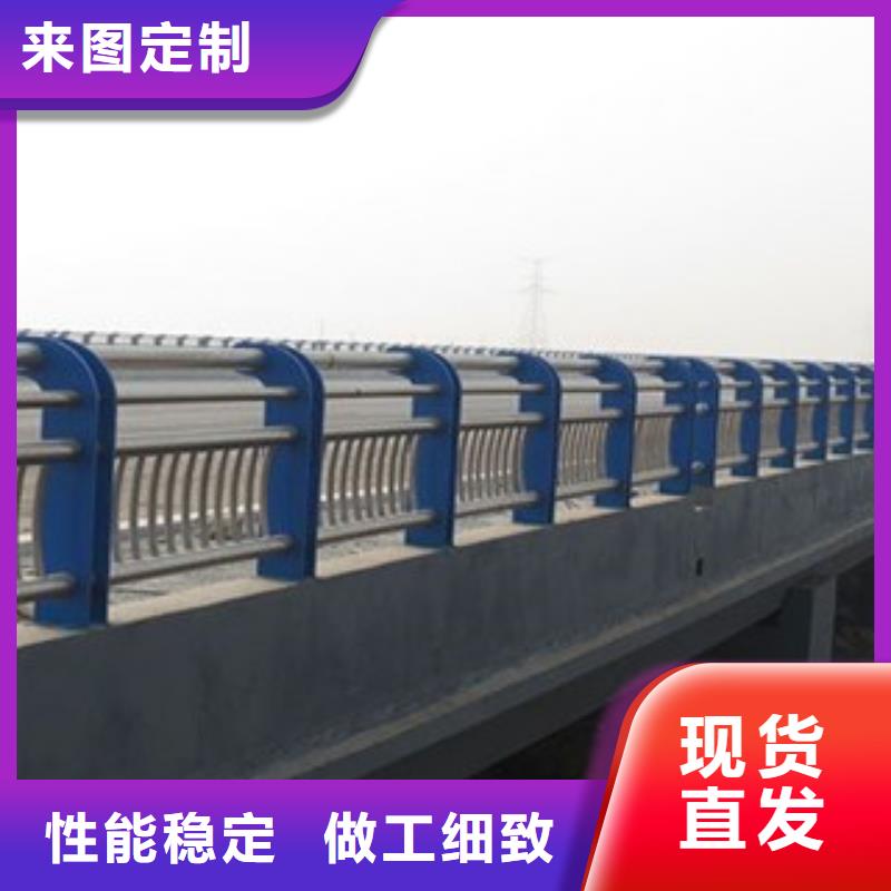 桥梁河道防护护栏桥梁景观护栏厂家供应供应采购