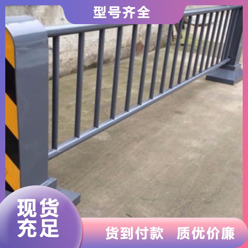 桥梁道路隔离护栏桥梁景观护栏专注生产N年客户信赖的厂家