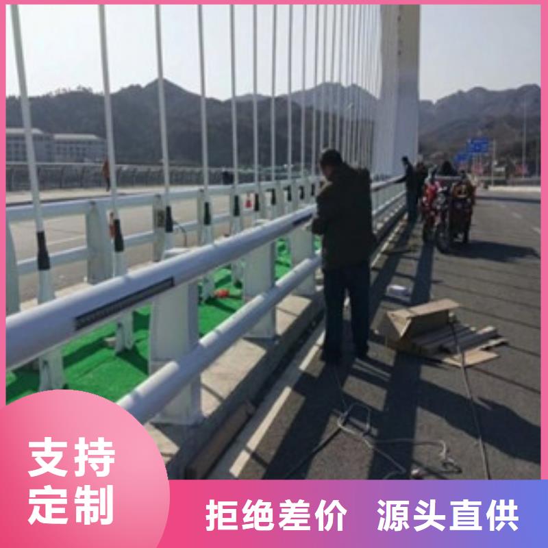桥梁道路隔离护栏桥梁护栏您身边的厂家好产品有口碑