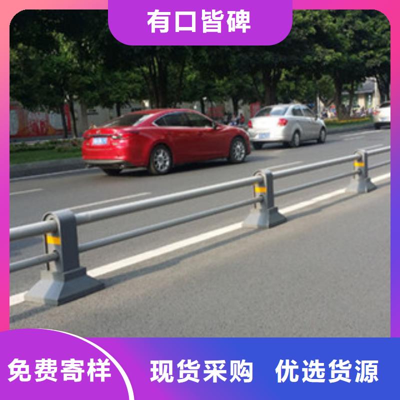 桥梁道路隔离护栏桥梁防撞护栏厂家十分靠谱物流配送
