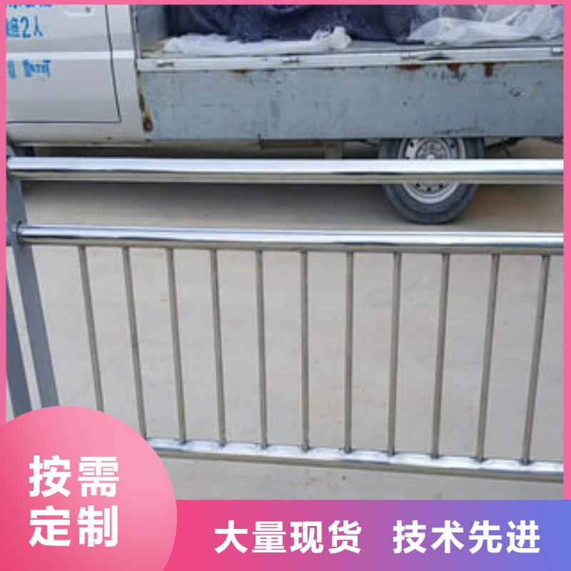 304不锈钢复合管桥梁防撞护栏支持货到付清按需设计
