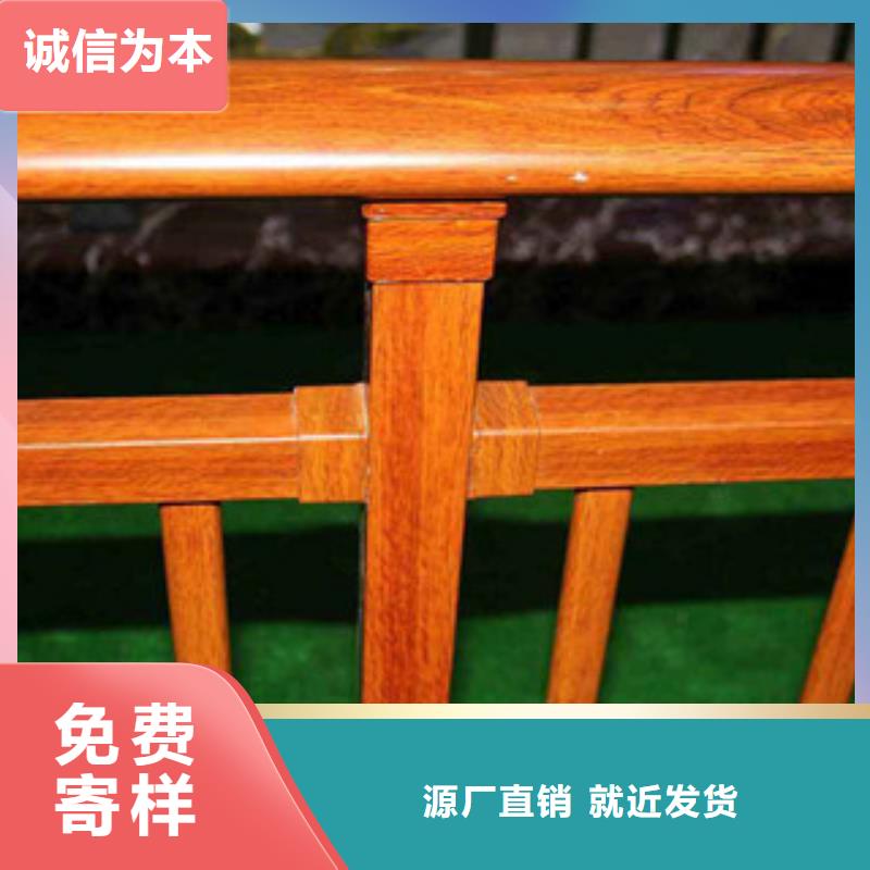 钢背木护栏【桥梁防撞护栏】实地大厂量少也做