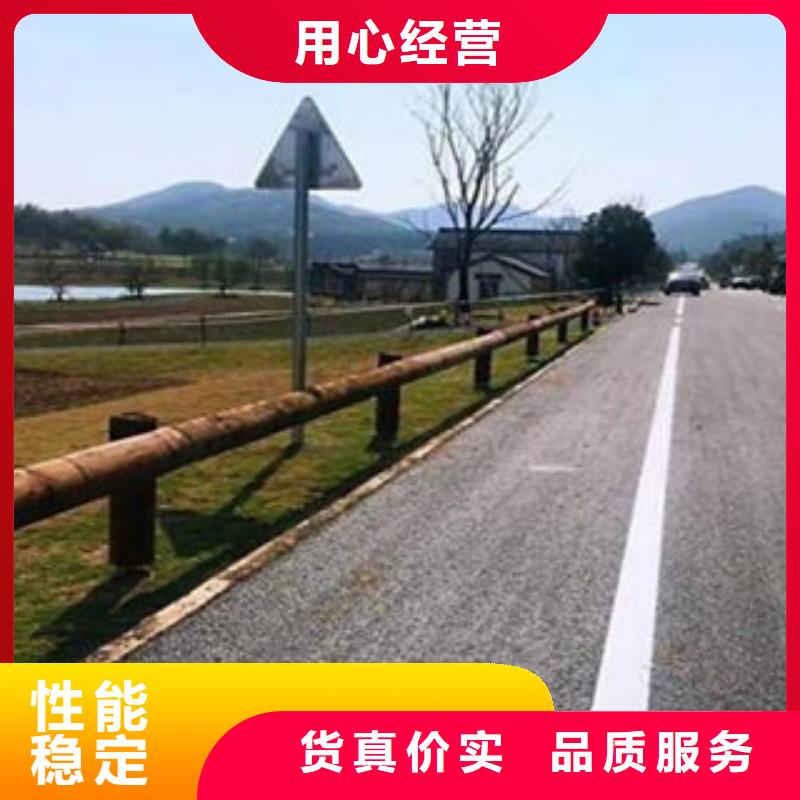 钢背木护栏桥梁景观护栏的简单介绍当地供应商
