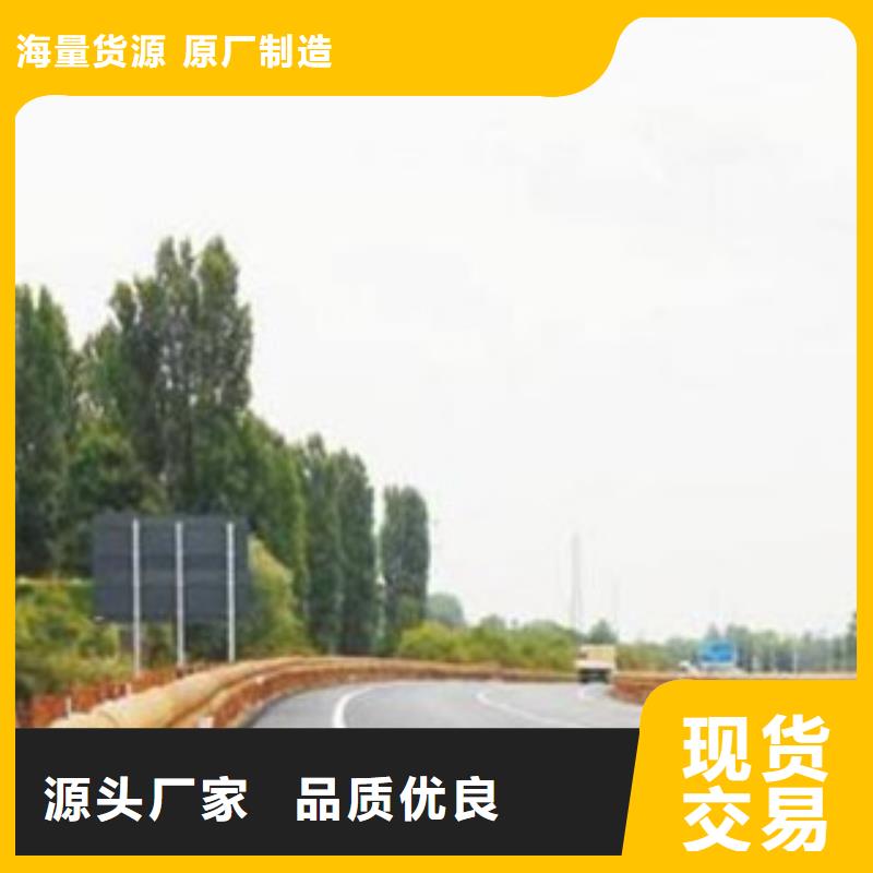 【钢背木护栏桥梁防撞护栏的图文介绍】快捷物流