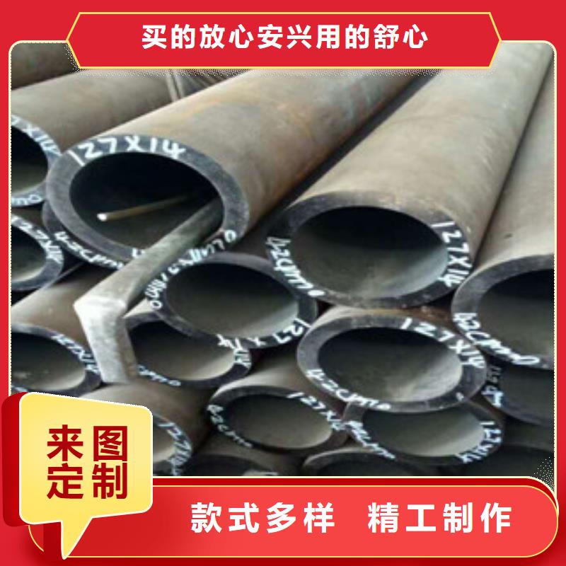 热轧钢管_珩磨液压管质检严格质量可靠