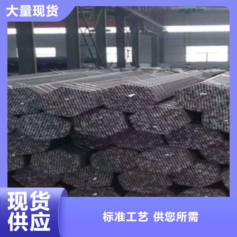 珩磨钢管0中间商差价根据要求定制