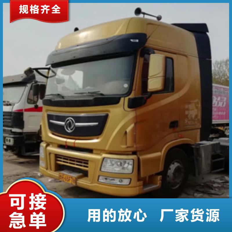 二手车仓栏半挂车用心做好每一件产品一致好评产品