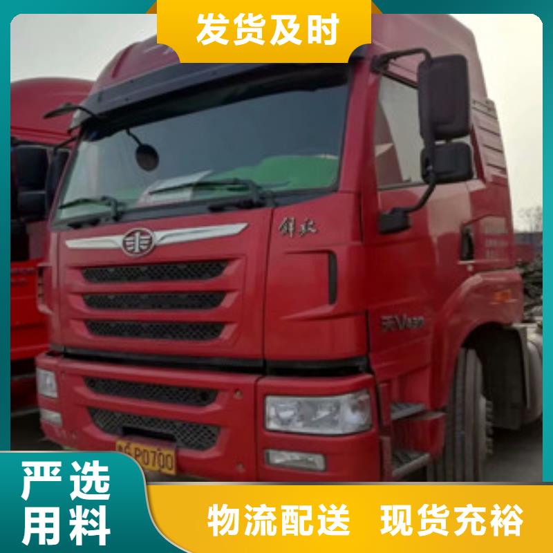 二手车-轿运车严谨工艺今日价格