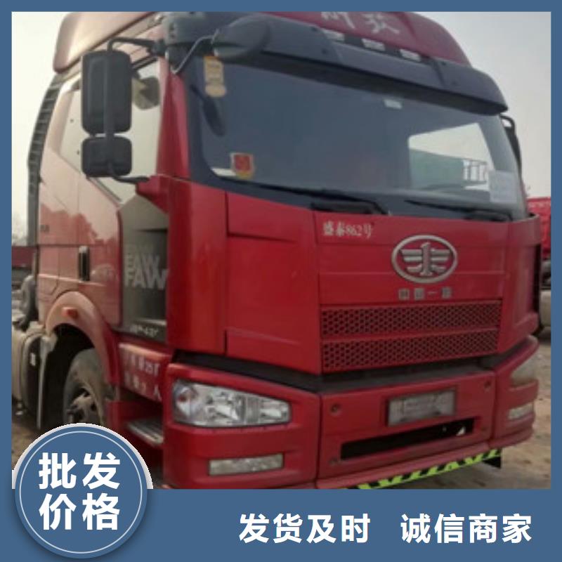 二手车收售牵引车自卸车搅拌车厂家实力雄厚用品质说话