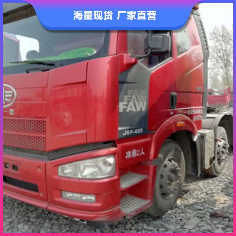 二手车【轿运车】把实惠留给您同城生产商