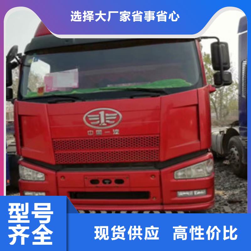 二手车可分期贷款直销厂家快速生产