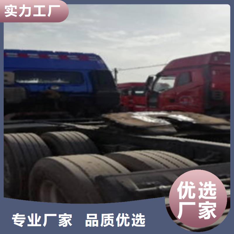 挂车梁山二手车多种优势放心选择就近发货
