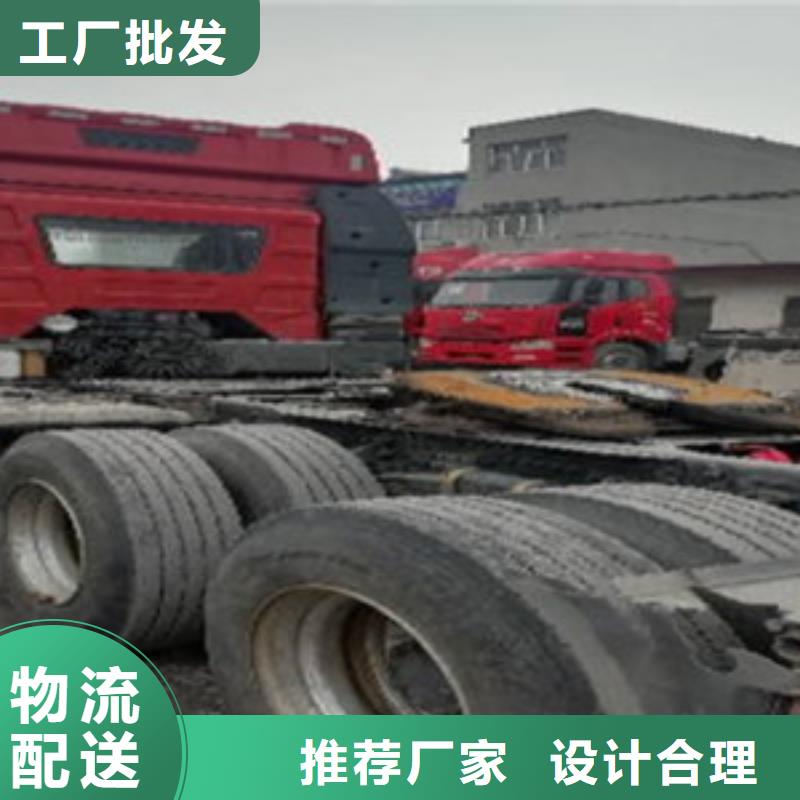 挂车新挂车销售定做厂家直销放心一个起售