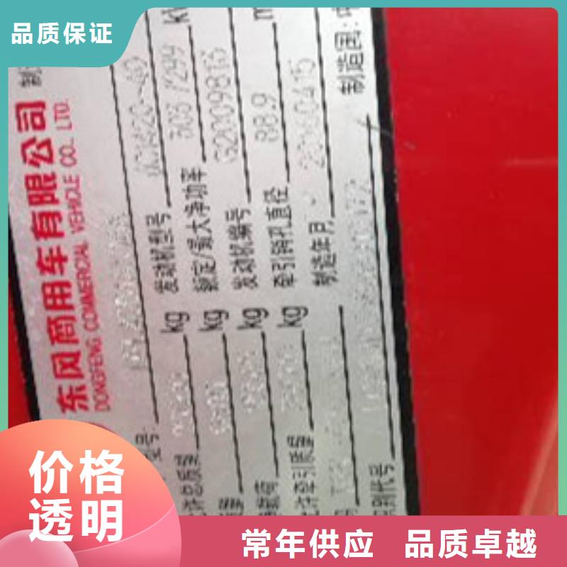 挂车【新车牵引车6万包上路】用心经营当地供应商