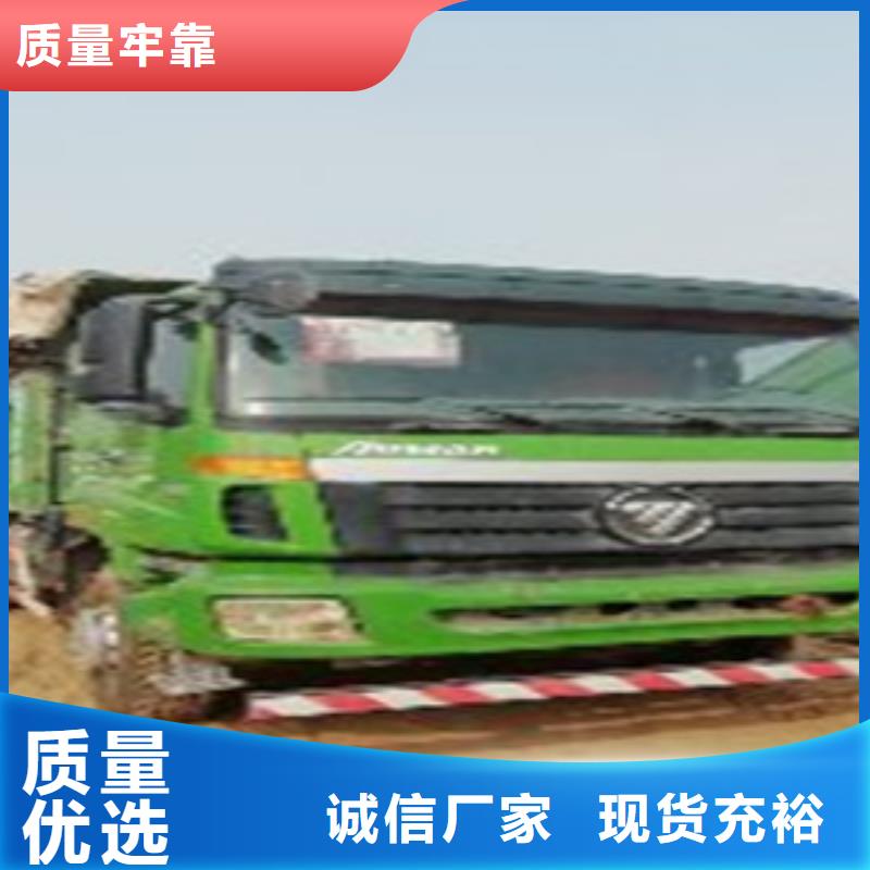 挂车梁山二手车优良工艺全新升级品质保障