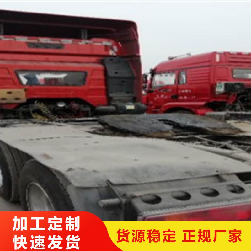 挂车可分期贷款现货充裕专业生产品质保证