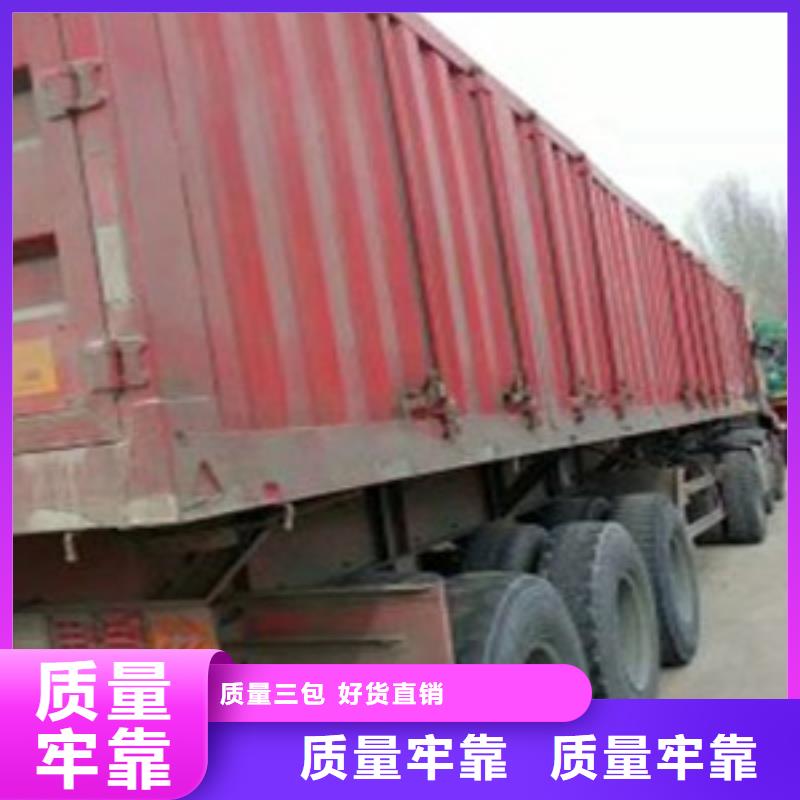 挂车收售牵引车自卸车搅拌车直销厂家生产安装