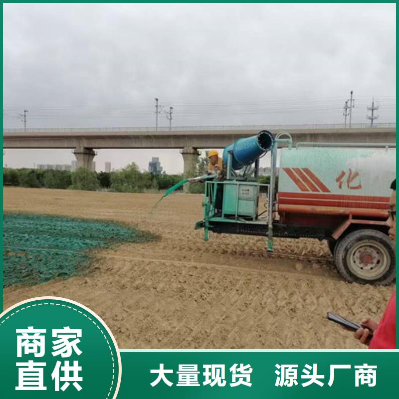 铁路煤炭运输抑尘剂量大从优实力商家供货稳定