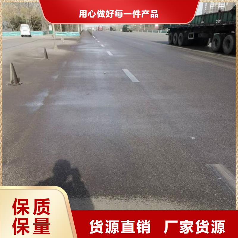 绿色结壳抑尘剂量大从优当地生产商