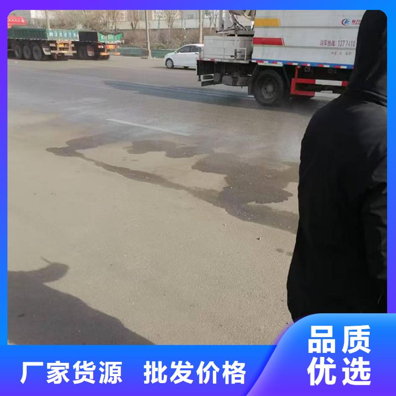 绿色铁路抑尘剂销售电话结壳时间长环保结壳抑尘剂同城服务商