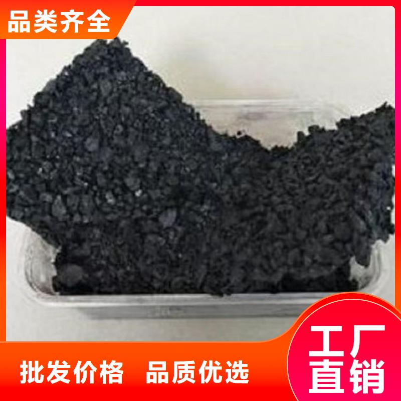 绿色结壳抑尘剂欢迎咨询绿色环保保湿型抑尘剂同城公司