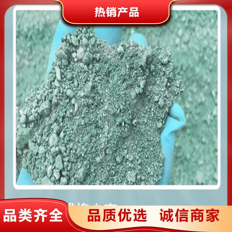 绿色扬尘治理抑尘剂销售电话绿色环保保湿型抑尘剂从厂家买售后有保障