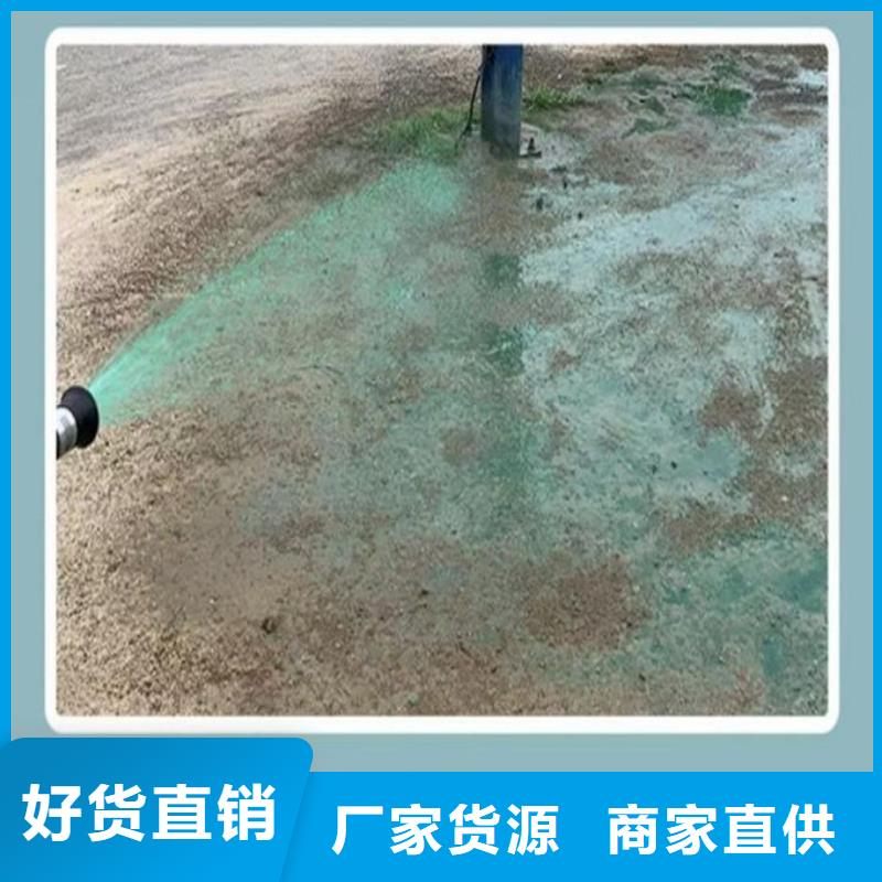 铁路抑尘剂专业设计同城厂家