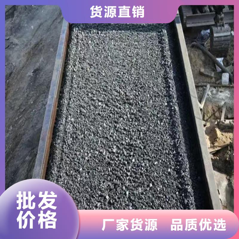 城市道路抑尘剂产地直供本地品牌