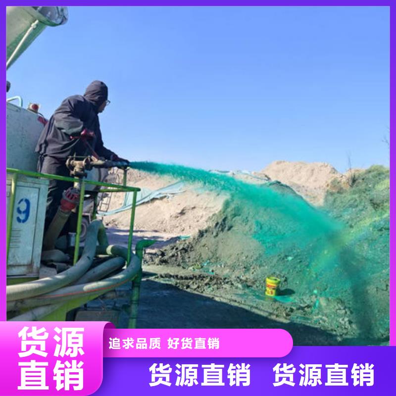 抑尘剂色素来电咨询生产经验丰富