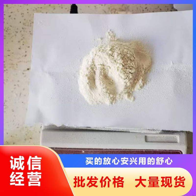大气污染治理抑尘剂厂家直销厂家大量现货