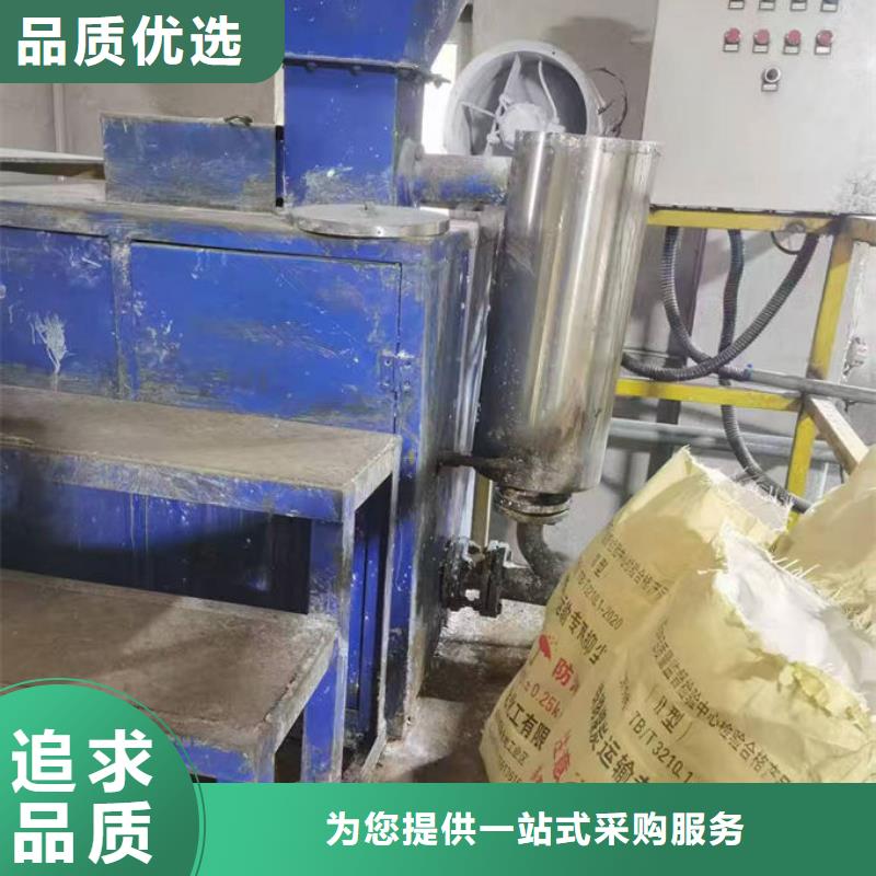 煤炭矿山抑尘剂厂家直营敢与同行比价格