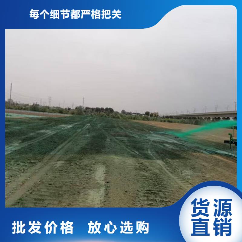 道路保湿抑尘剂品质服务按需定制真材实料