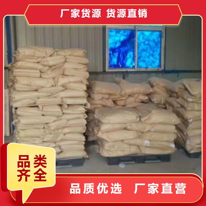 铁路煤炭运输抑尘剂来电咨询设计制造销售服务一体