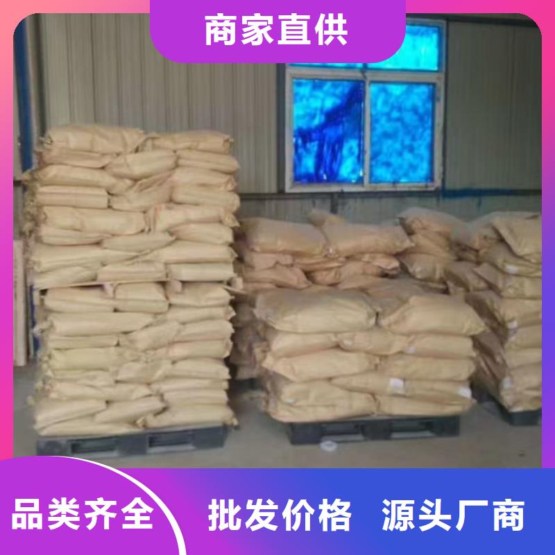运煤火车结壳抑尘剂厂家供应快速生产