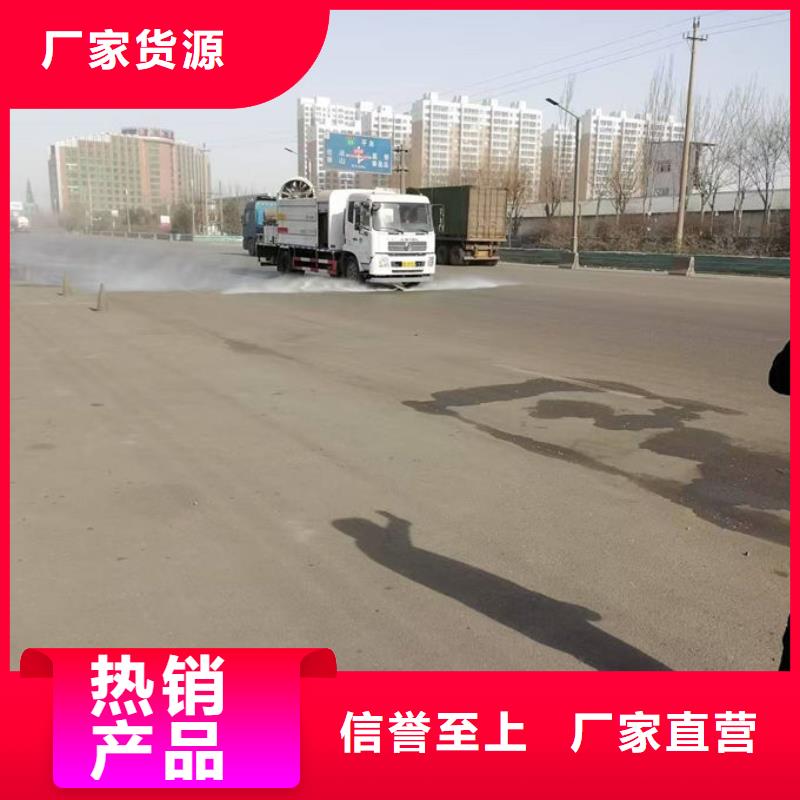环保抑尘剂色素值得信赖细节之处更加用心