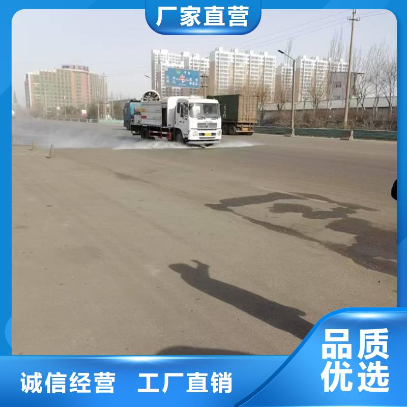 环保工地结壳抑尘剂批发效果好环保结壳抑尘剂同城品牌