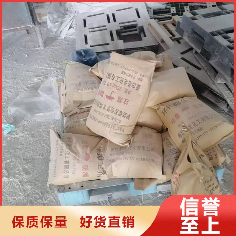 环保拆迁工地抑尘剂检验报告结壳时间长抑尘剂好产品不怕比