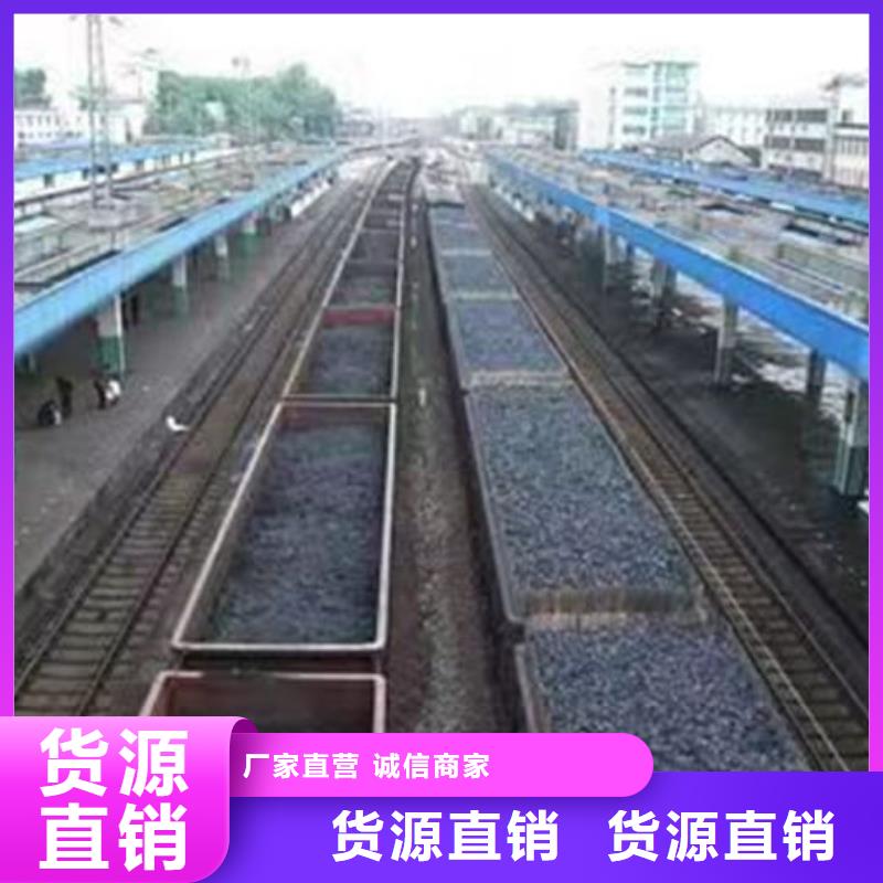 抑尘剂色素厂家货源同城服务商
