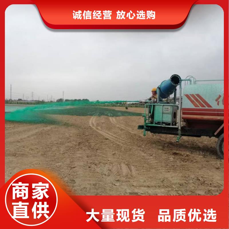 ​大气污染治理抑尘剂量大从优严谨工艺
